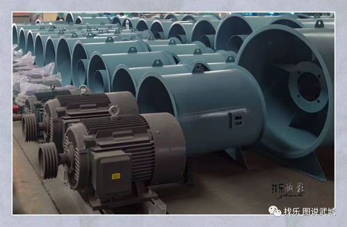 山東順達(dá)空調(diào)抗震支架生產(chǎn)基地開業(yè)開業(yè)慶典