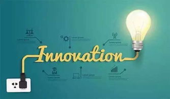 2017大學成果排行榜揭曉 合工大位列第二，技術交流助推科技創新