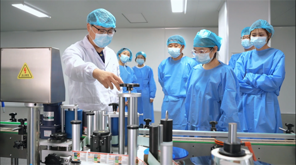 探索根源 走進益身功夫微生態復合益生菌工廠的技術交流之旅